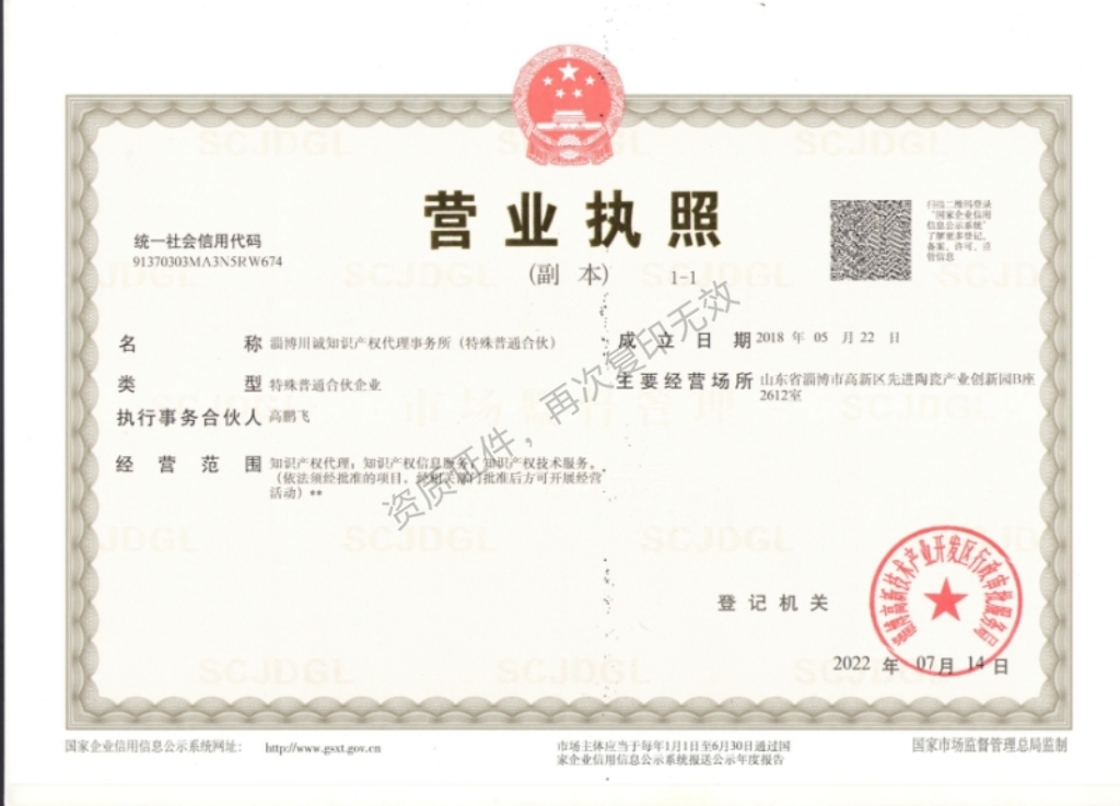 �Ͳ�����֪ʶ��Ȩ��������������