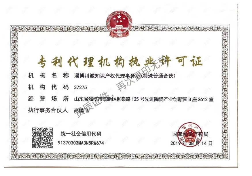 �Ͳ�����֪ʶ��Ȩ��������������